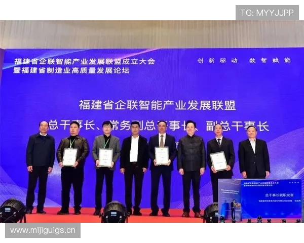 青年企业家崛起：创新驱动与社会责任并行的时代使命