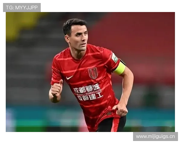 2026中超揭幕蓉城国安申花魔程