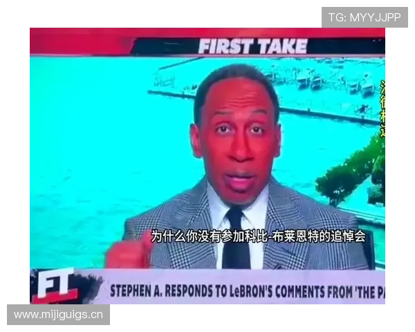 A史密斯称詹姆斯欲告别巡演